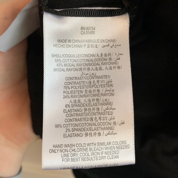 BCBG Max Azria Black Quilted Cropped Jacket - Picture 6 of 8